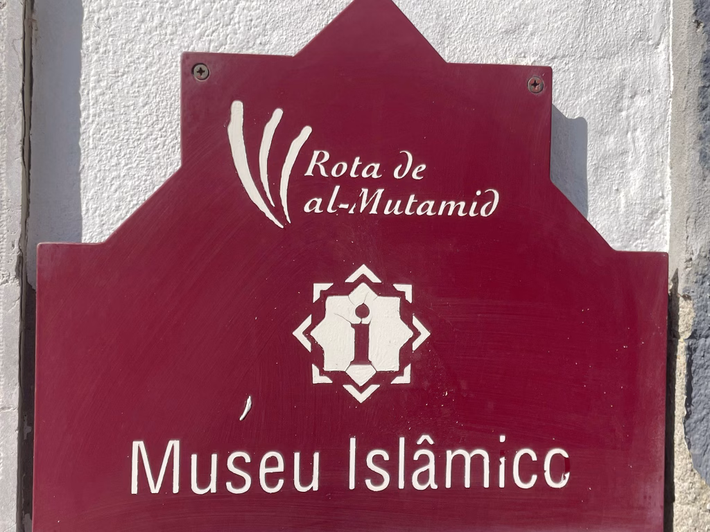 museo islámico | imagen Taste Tavira
